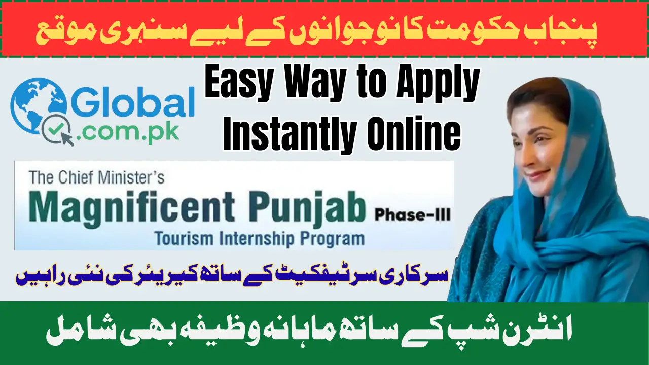 Punjab Tourism Internship Program 2025 Check Eligibility & Last Date for Apply